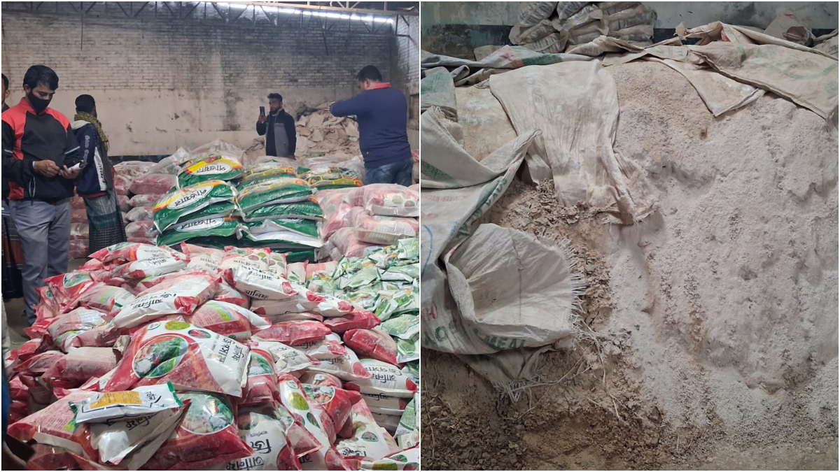 ১৮ লাখ টাকার ভেজাল সার জব্দ, কারখানা সিলগালা