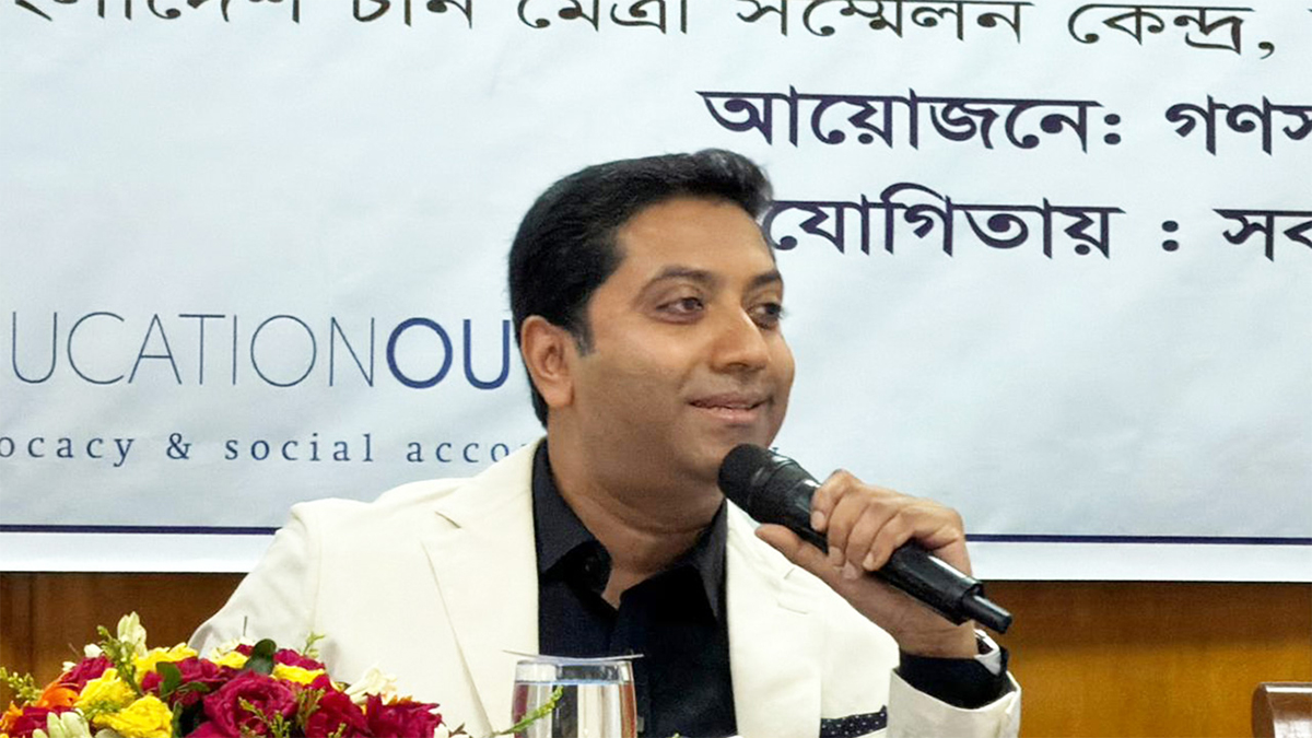 প্রাথমিক শিক্ষা হবে অষ্টম শ্রেণি পর্যন্ত: প্রতিমন্ত্রী