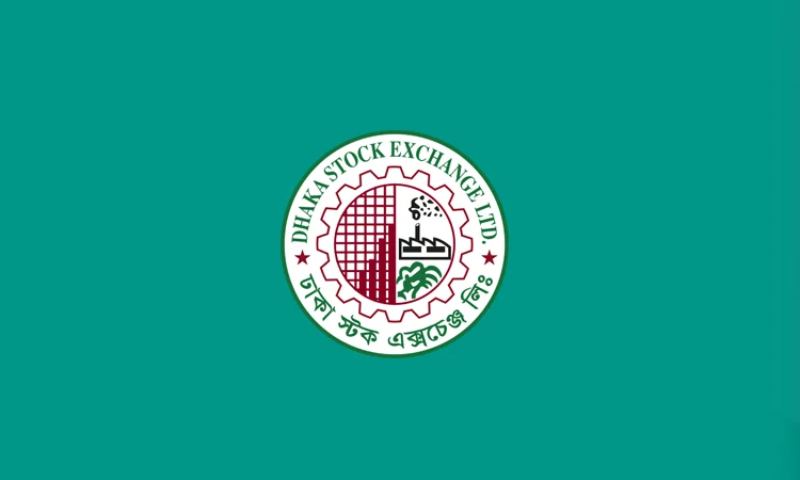 শেয়ারবাজারে সূচকের ঊর্ধ্বগতি, লেনদেন ৬৬৯ কোটি টাকা ছাড়াল