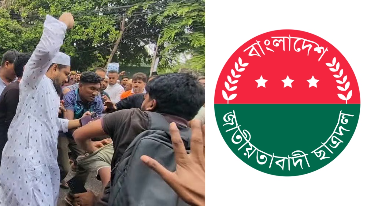 সাংবাদিকদের ওপর ‘জামায়াত নেতাকর্মীদের বর্বরোচিত হামলা’, তীব্র নিন্দা ও প্রতিবাদ ছাত্রদলের