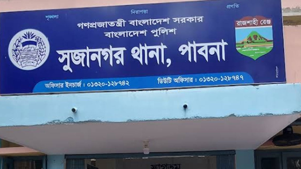 পাবনায় আধিপত্য বিস্তার নিয়ে বিএনপির দুপক্ষের সংঘর্ষ, গুলিতে নিহত ১