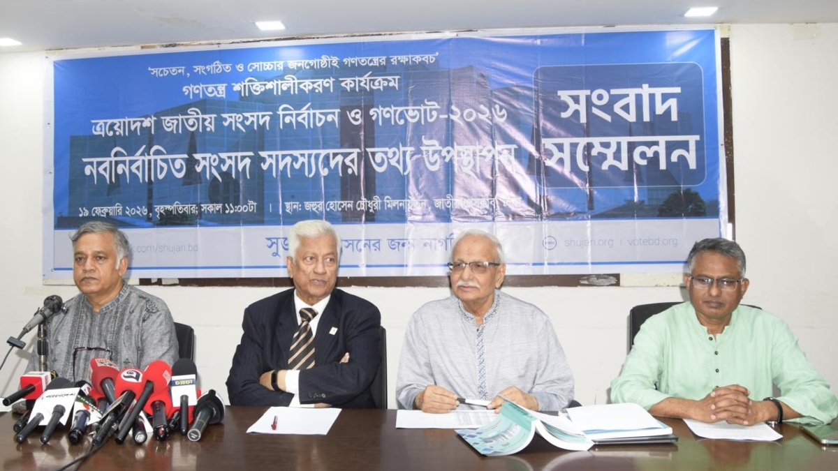 দায় এড়াতে ইসি মধ্যরাতে নির্বাচনে বিজয়ীদের গেজেট জারি করেছে: বদিউল আলম