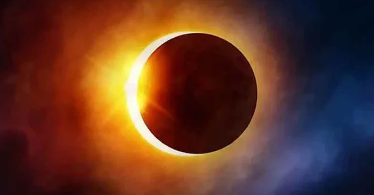 সূর্যগ্রহণ আজ, দিন হবে রাত