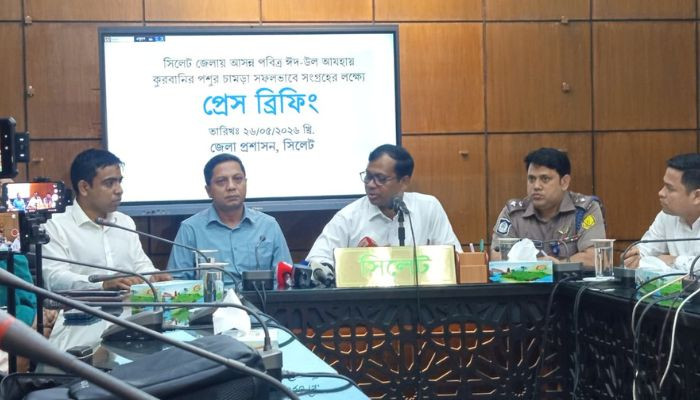 সিলেটে পশুর চামড়া বিক্রি করতে না পারলে সংগ্রহ করবে প্রশাসন