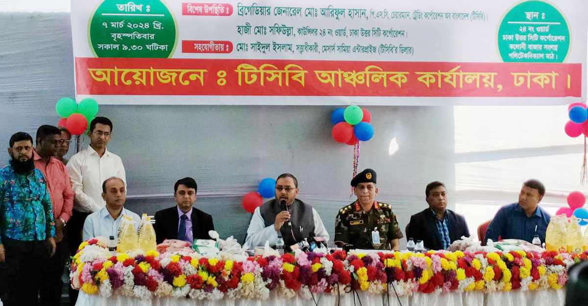 চিনির দাম ১ টাকাও বাড়বে না: বাণিজ্য প্রতিমন্ত্রী