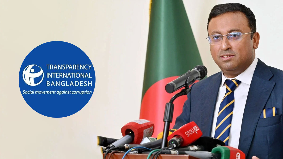 পররাষ্ট্র প্রতিমন্ত্রীর পালটা প্রশ্ন জনগণের তথ্য জানার অধিকারের প্রতি হুমকি: টিআইবি