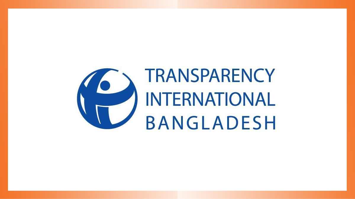কালো টাকা সাদা করার সুযোগ দুর্নীতিকে আইনি সুরক্ষা দেওয়ার শামিল: টিআইবি