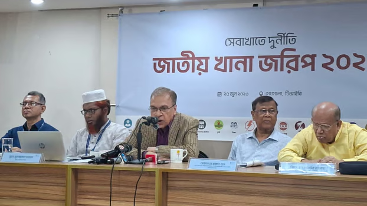 অন্তর্বর্তী সরকারের ১ বছরে ঘুস লেনদেন ১২ হাজার ৬৩৩ কোটি টাকা: টিআইবি