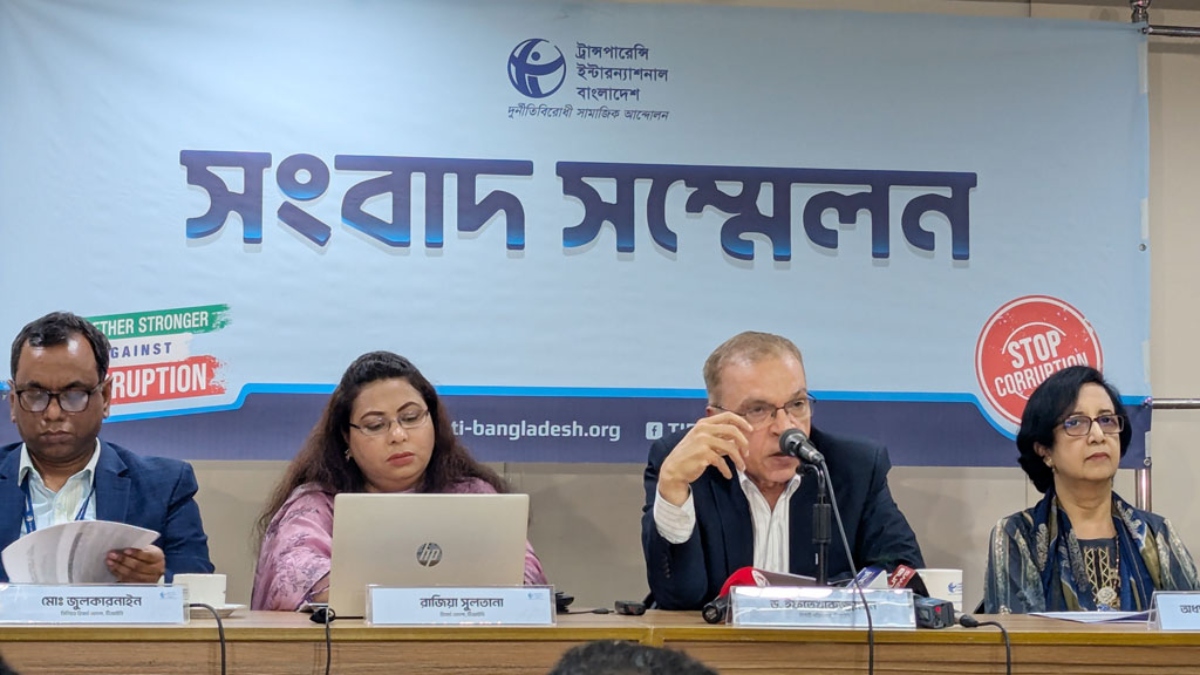 সরকারের ১০০ দিনে ’কিছু ইতিবাচক উদ্যোগ’, সুশাসন নিয়ে ’উদ্বেগ’ টিআইবি