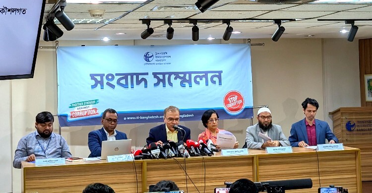 নতুন গভর্নরের নিয়োগ বাতিলের দাবি টিআইবির