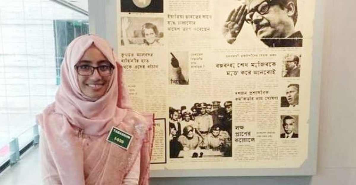 প্রধান উপদেষ্টা নিয়ে বিতর্কিত পোস্ট, ওএসডি নির্বাহী ম্যাজিস্ট্রেট