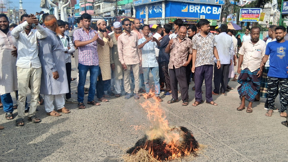 নাসিরকে ‘বহিরাগত’ আখ্যা দিয়ে ঘাটাইলে আজাদ সমর্থকদের বিক্ষোভ