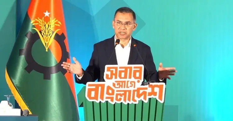 এবার বাংলাদেশ পুনর্গঠনের পালা: তারেক রহমান