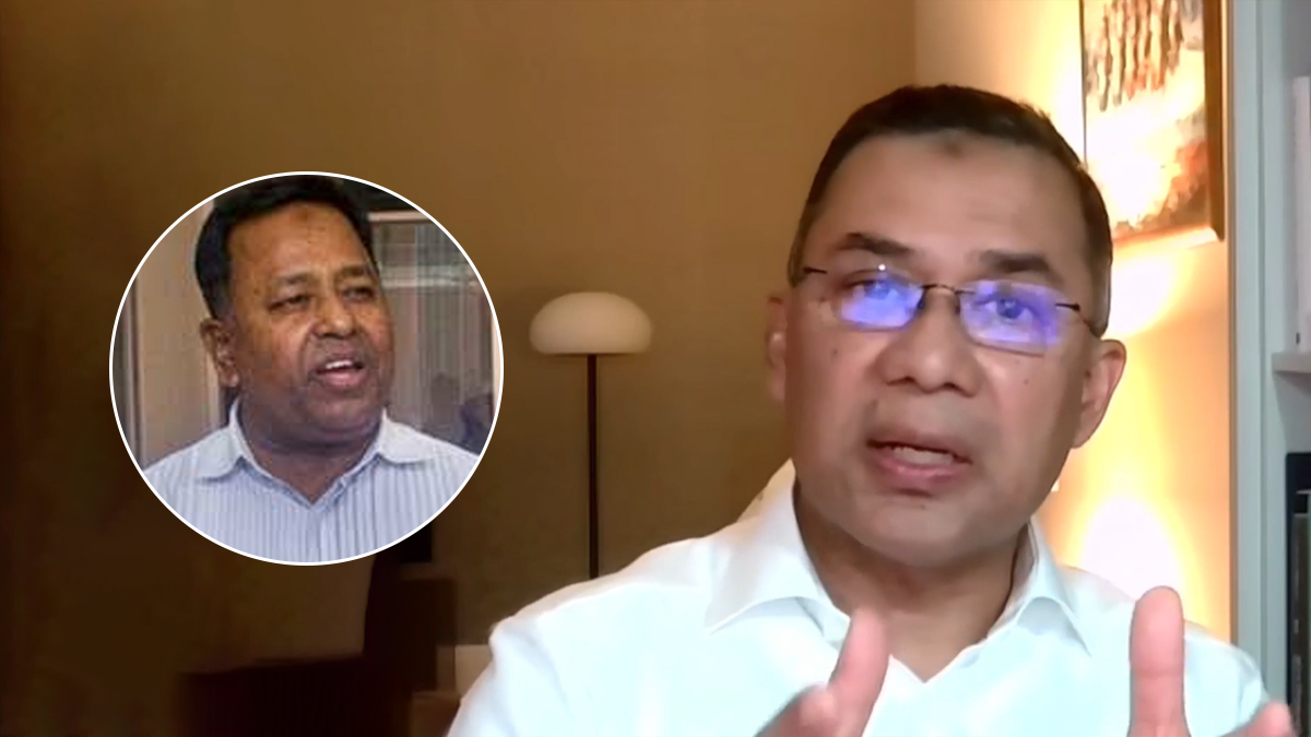 অবসরপ্রাপ্ত সেনা কর্মকর্তার কাছে তারেক রহমানের দুঃখ প্রকাশ