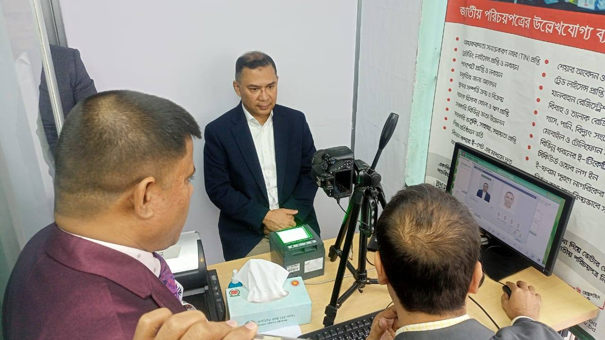 ২৪ ঘণ্টার মধ্যেই এনআইডি হাতে পাবেন তারেক রহমান