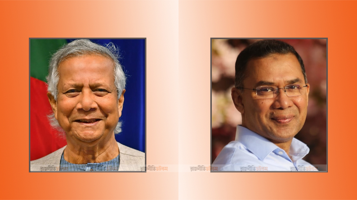 তারেক রহমানকে প্রধান উপদেষ্টার অভিনন্দন