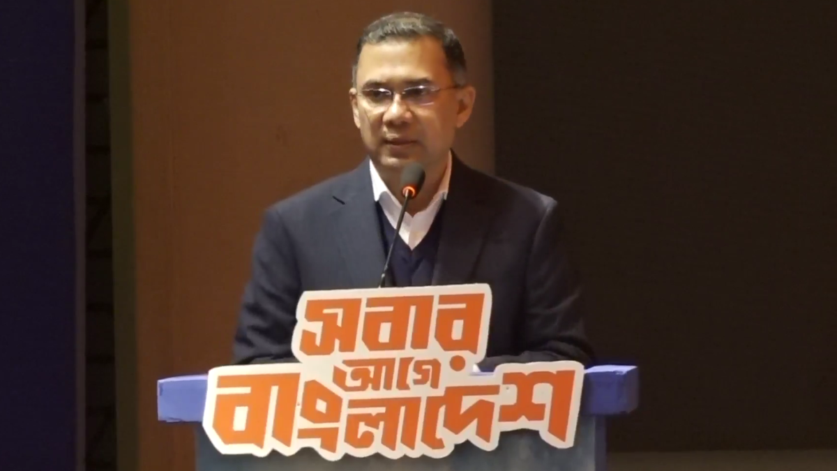 ফ্যামিলি কার্ডে স্বাবলম্বী হবে নারী— পরিকল্পনা জানালেন তারেক রহমান