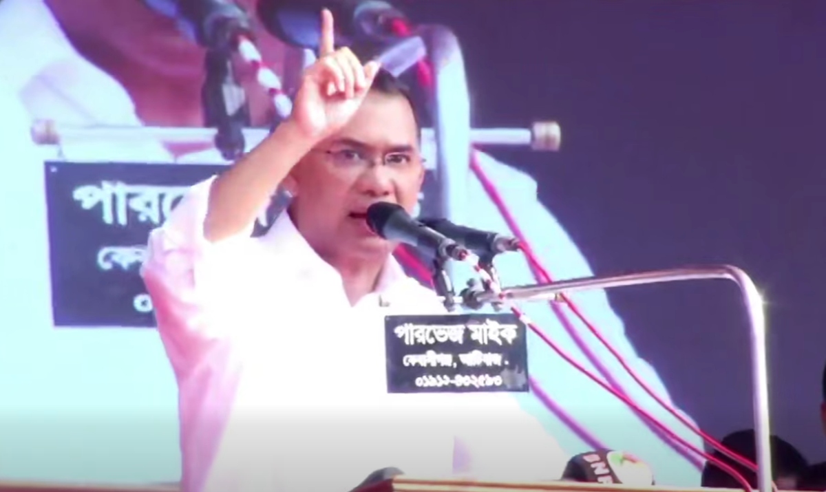 ভোট ডাকাতির ষড়যন্ত্র চলছে: তারেক রহমান