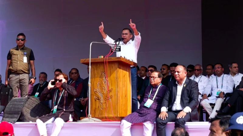 উন্নয়নের নামে জনগণের সম্পদ লুট করে পাচার করা হয়েছে: তারেক রহমান