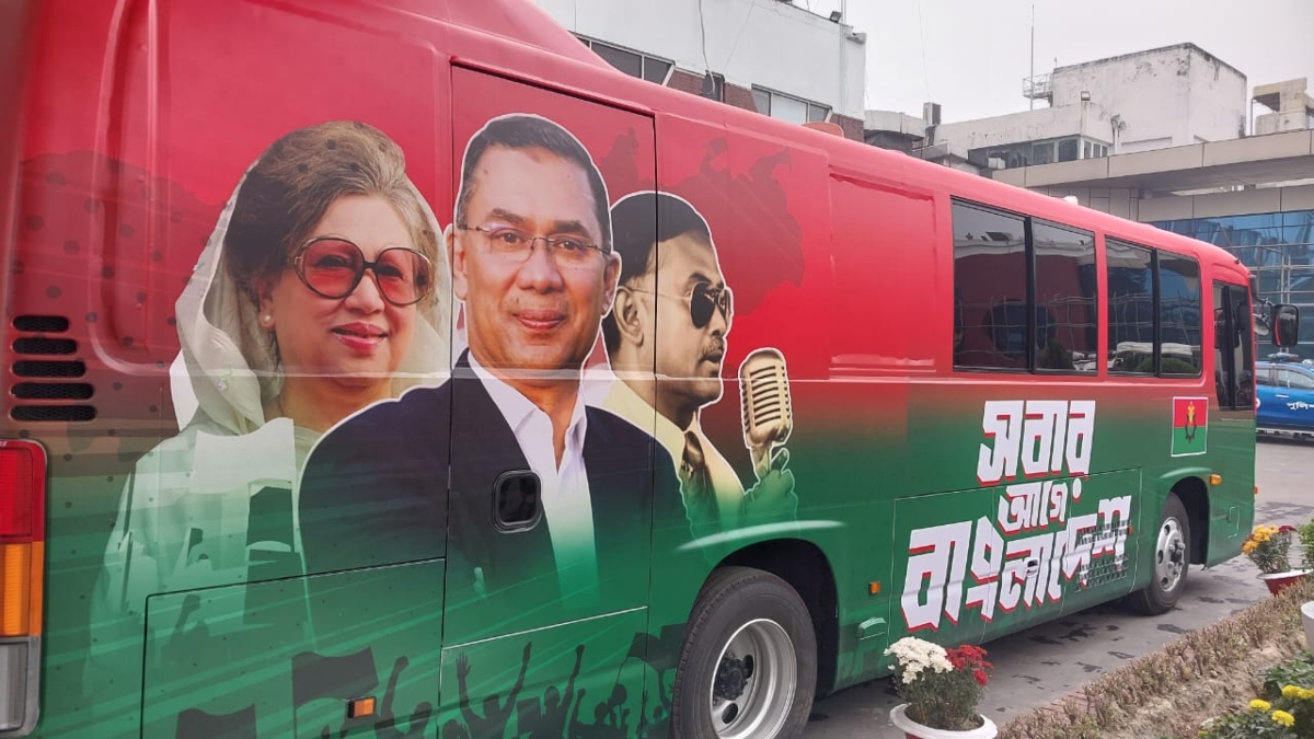 যে বিশেষ বাসে সংবর্ধনা মঞ্চে যাবেন তারেক রহমান