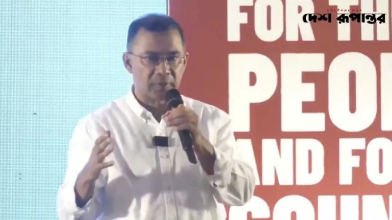 চট্টগ্রামে তরুণদের সঙ্গে তারেক রহমানের ‘ইয়ুথ পলিসি’ সংলাপ