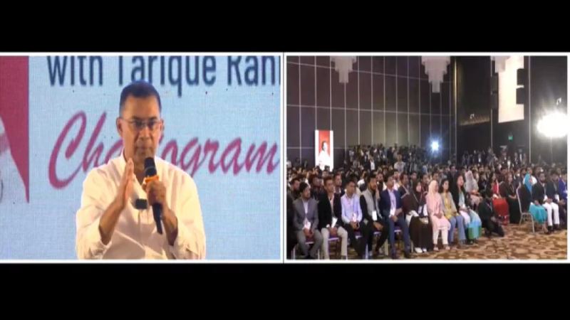 স্টুডেন্ট লোন ও উদ্যোক্তা সহায়তায়— তরুণদের জন্য তারেক রহমানের নতুন বার্তা