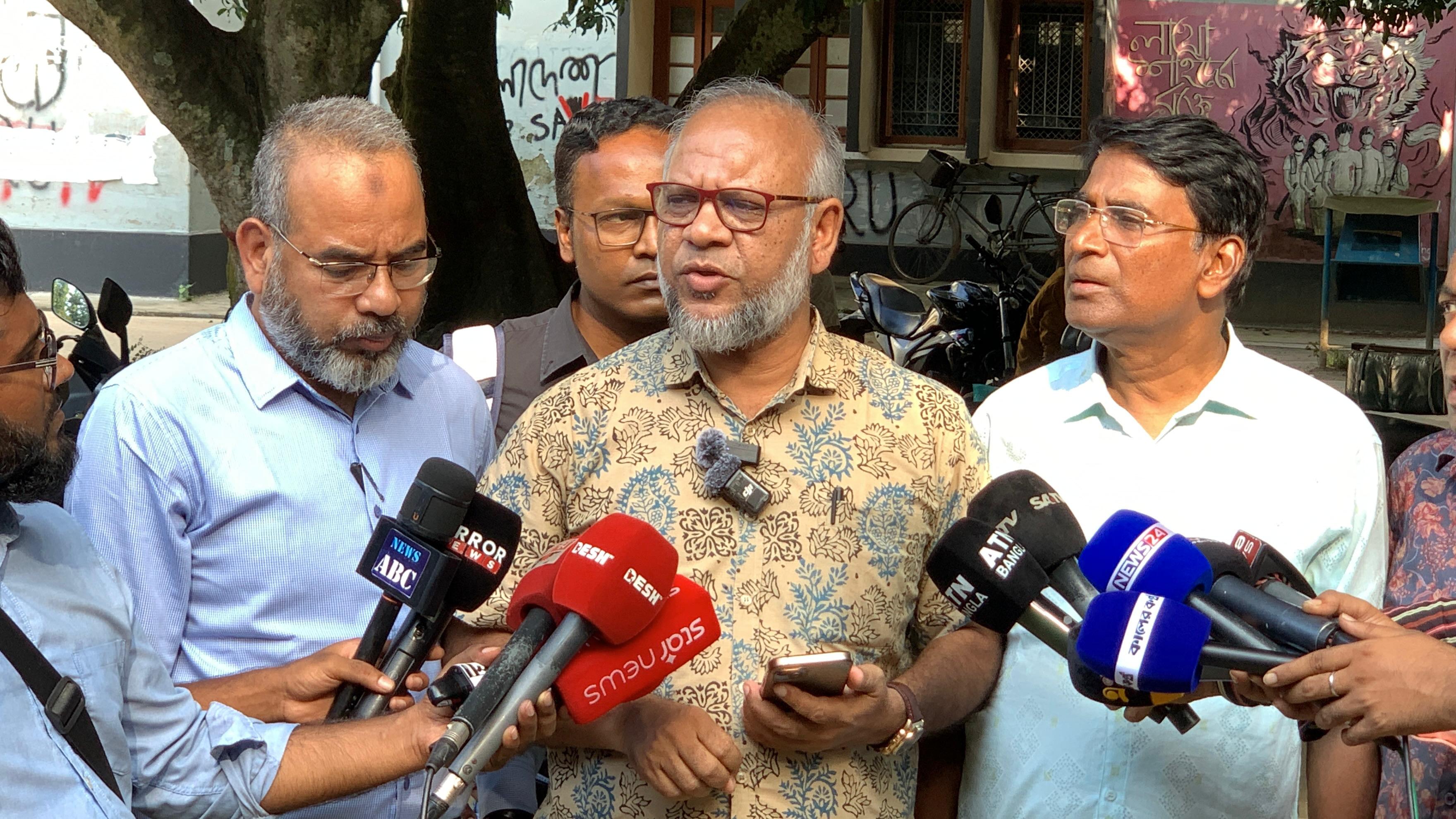 রাবিতে জাতীয়তাবাদী শিক্ষকদের ‘শাটডাউন’ প্রত্যাহার