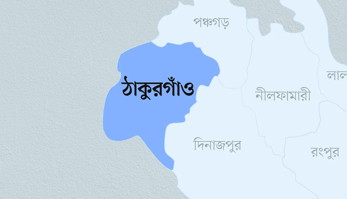 ঠাকুরগাঁওয়ে একই স্কুলের ৪ ছাত্রী নিখোঁজ, উৎকণ্ঠায় পরিবার