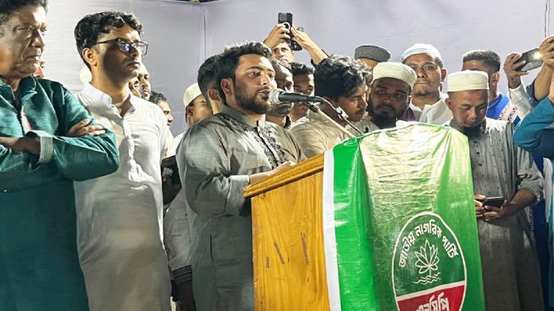 বিএনপি পরিকল্পনামাফিক রাষ্ট্রপতিকে পদত্যাগ করিয়েছে: নাহিদ ইসলাম