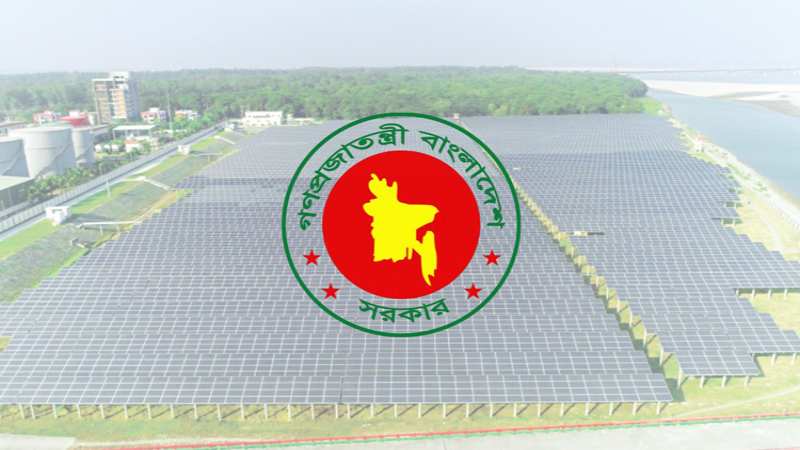 ২০২৮ সালের মধ্যে ৮০৯ মেগাওয়াট সৌরবিদ্যুৎ উৎপাদনের লক্ষ্য সরকারের