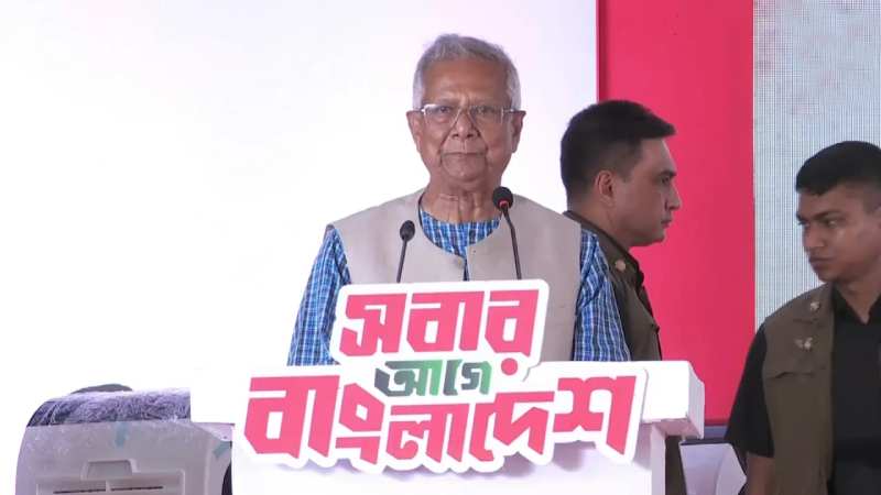 জুলাই স্মৃতি জাদুঘর থেকেই নতুন বাংলাদেশের পথ শুরু: ড. ইউনূস