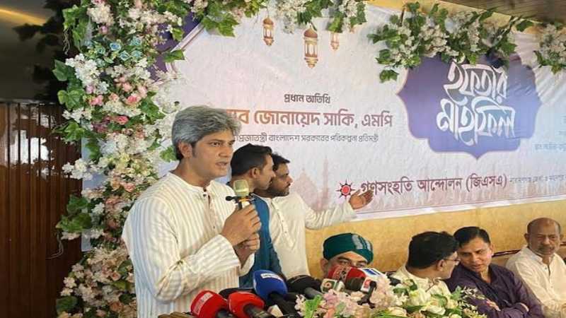 মানুষকে স্বস্তি দেওয়াই বর্তমান সরকারের মূল লক্ষ্য: পরিকল্পনা প্রতিমন্ত্রী