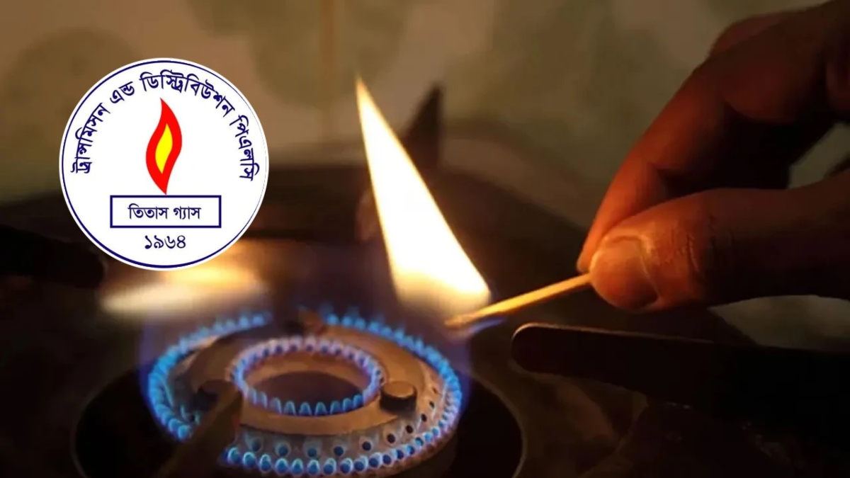 বৃহস্পতিবার ৮ ঘণ্টা গ্যাস থাকবে না ঢাকার যেসব এলাকায়