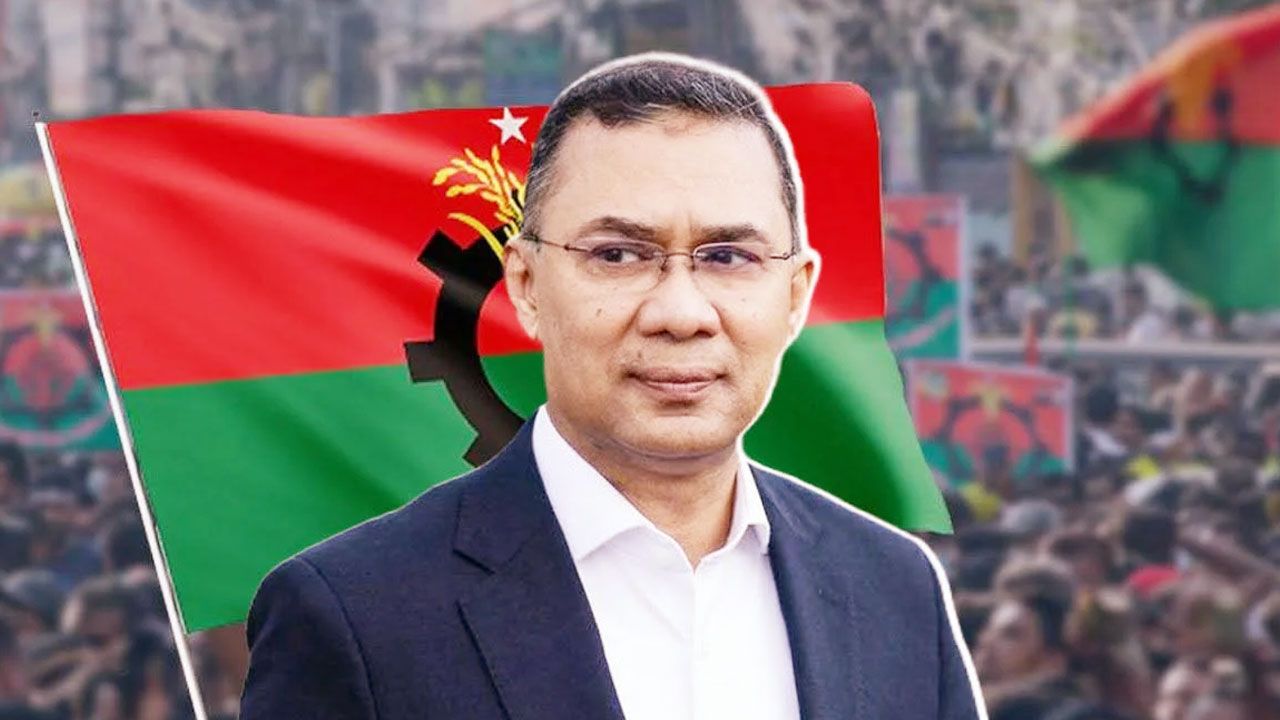 ৯ ফেব্রুয়ারি বিটিভিতে ভাষণ দেবেন তারেক রহমান