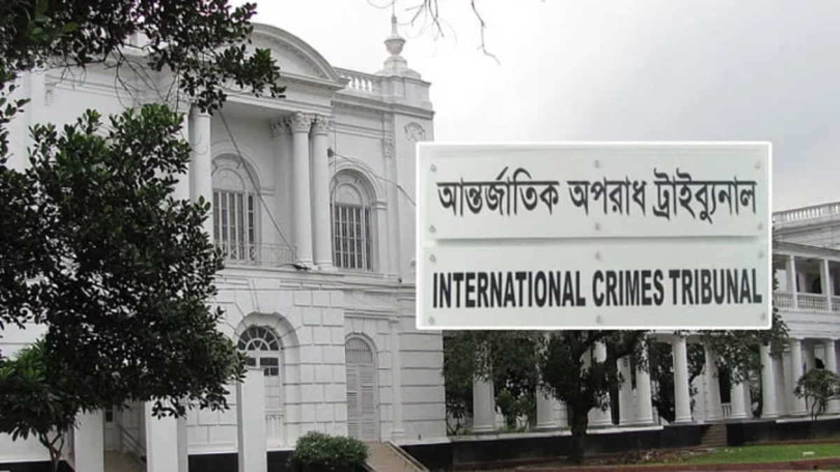 জুলাই-আগস্টে রামপুরায় ২৮ হত্যা: বিজিবি কর্মকর্তাসহ ৪ জনের বিচার শুরুর আদেশ