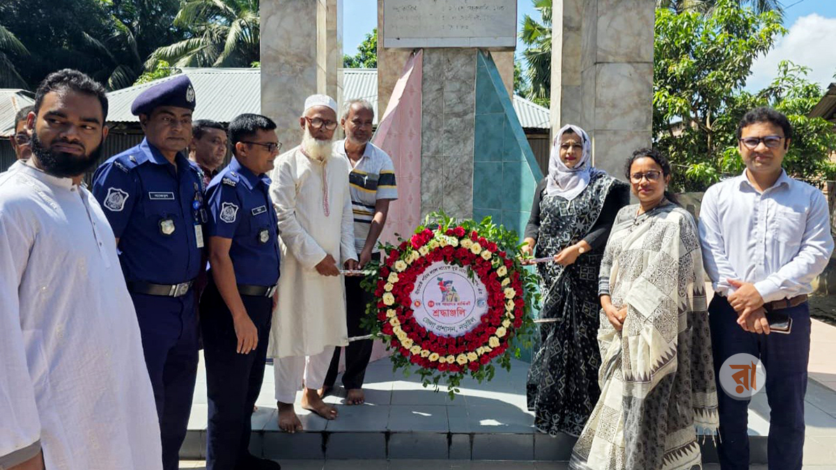 শ্রদ্ধায় স্মরণ বীরশ্রেষ্ঠ নূর মোহাম্মদকে