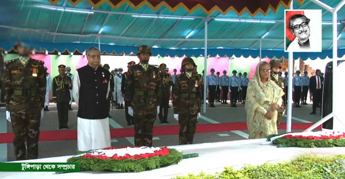 বঙ্গবন্ধুর সমাধিতে রাষ্ট্রপতি ও প্রধানমন্ত্রীর শ্রদ্ধা