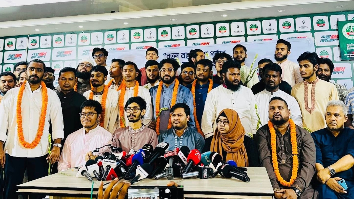 এনসিপিতে আরও তিন শতাধিক নেতাকর্মীর যোগদান