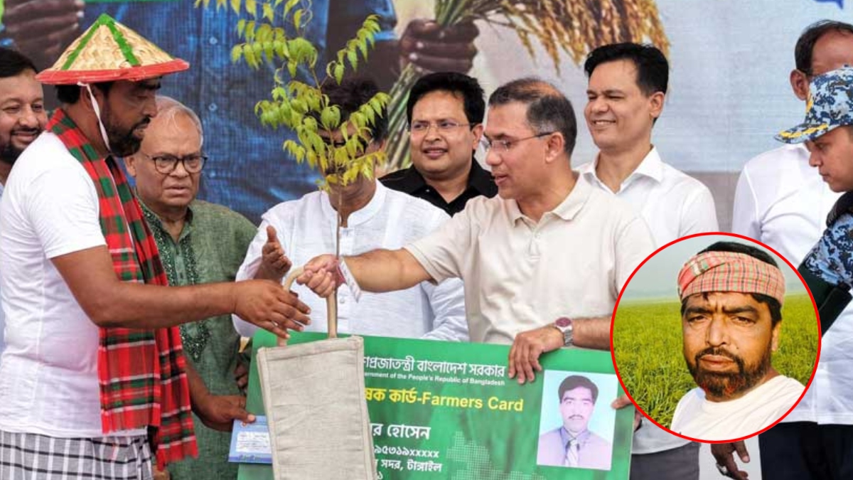 কবির হোসেন ‘প্রান্তিক কৃষক’ হিসেবে কার্ড পাওয়ার যোগ্য: তদন্ত কমিটি