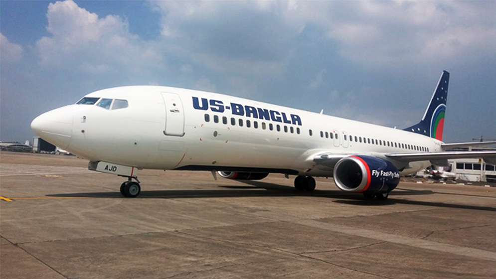 আটকে পড়া প্রবাসীদের আনতে বিশেষ ফ্লাইট ইউএস-বাংলার