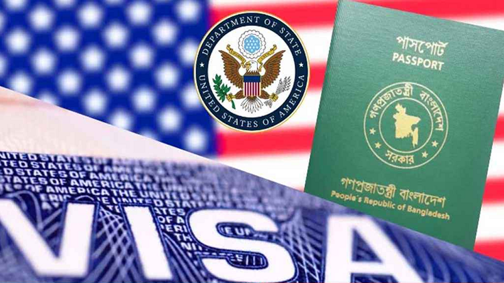 ভিসা নিয়ে মার্কিন দূতাবাসের সতর্কবার্তা