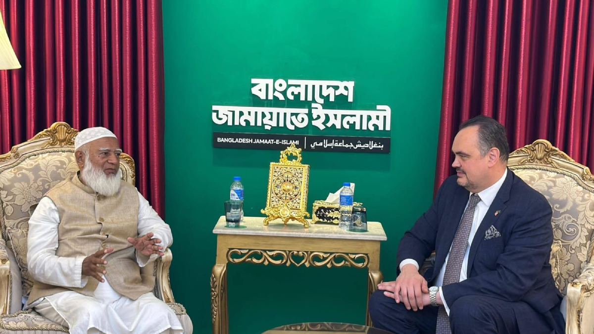 আমীরে জামায়াতের সঙ্গে যুক্তরাষ্ট্রের ঢাকাস্থ রাষ্ট্রদূতের সৌজন্য সাক্ষাৎ