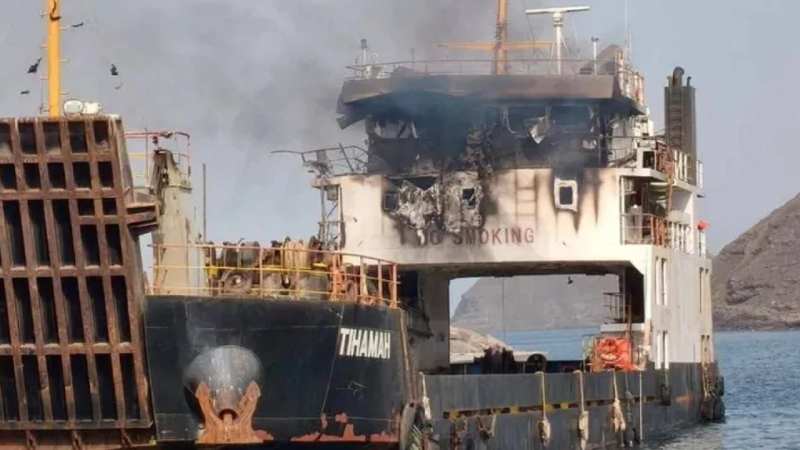 ইরানমুখী বাণিজ্যিক জাহাজে মার্কিন ক্ষেপণাস্ত্র হামলা