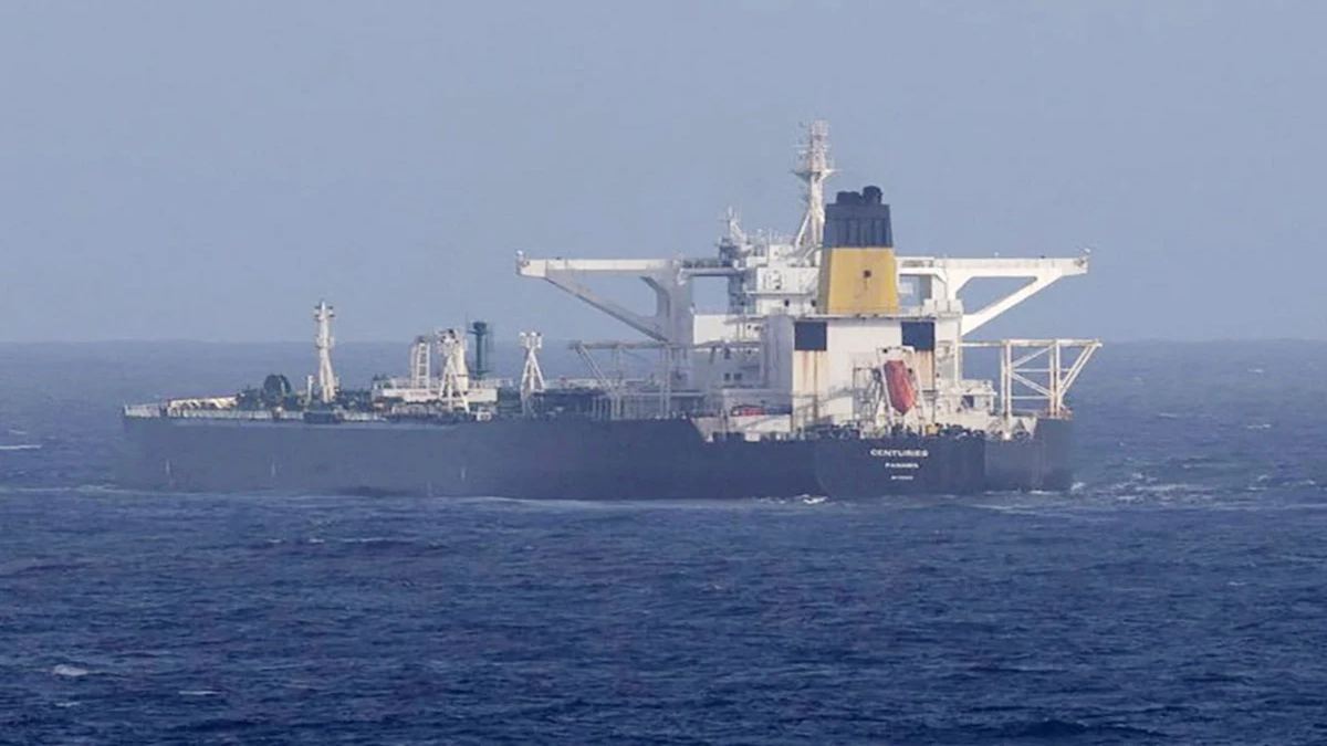 ভেনেজুয়েলার আরও এক তেলবাহী জাহাজ জব্দ করল যুক্তরাষ্ট্র