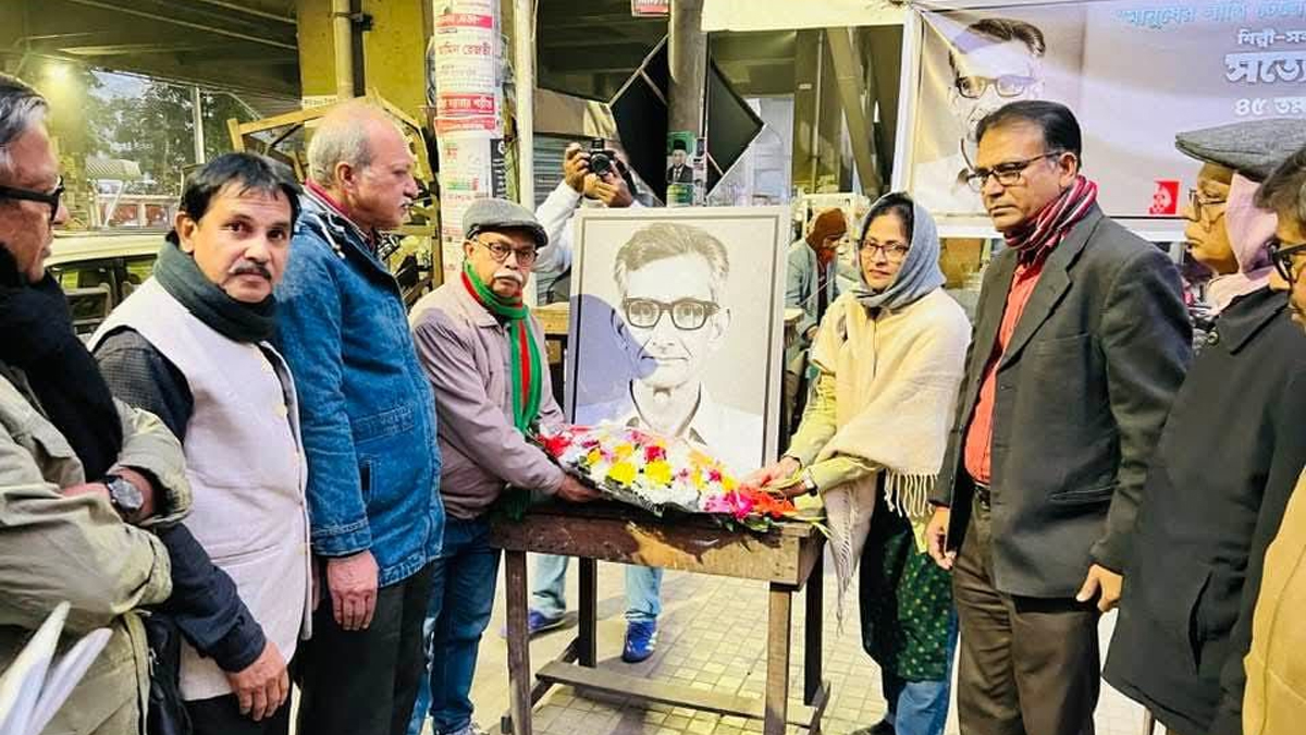 কবিত-গান-স্মৃতিচারণে প্রতিষ্ঠাতা সত্যেন সেনকে স্মরণ উদীচীর