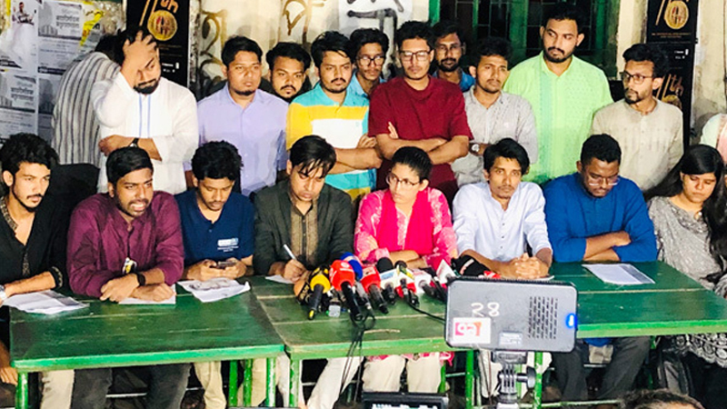উমামার প্যানেলের ইশতেহারে দলীয়করণ-বিরাজনীতিকরণমুক্ত ক্যাম্পাসসহ ১১ দফা