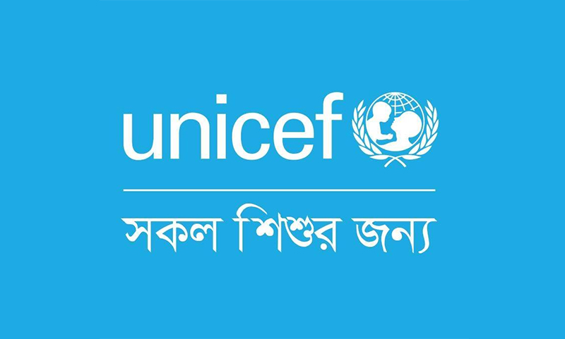 আড়াই মাসে ধর্ষণের শিকার অর্ধশত শিশু, ইউনিসেফের গভীর উদ্বেগ