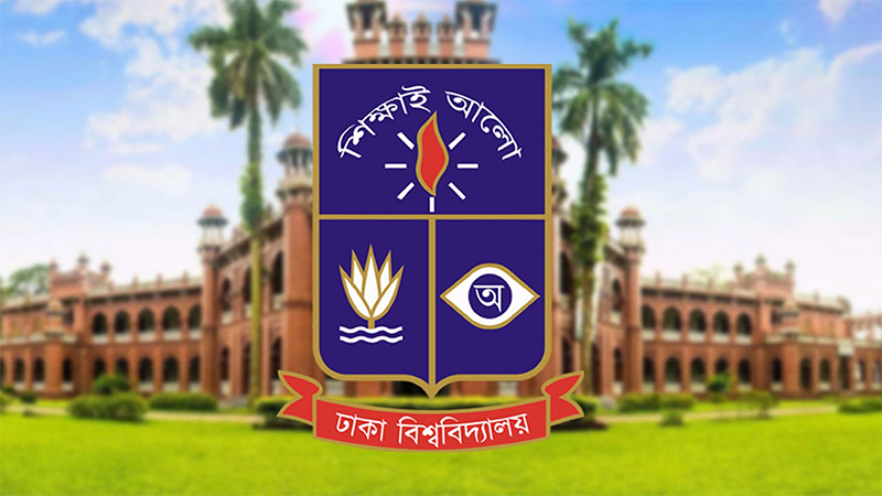 ডাকসু নির্বাচন: ঢাবিতে ৪ দিন ক্লাস-পরীক্ষা বন্ধ