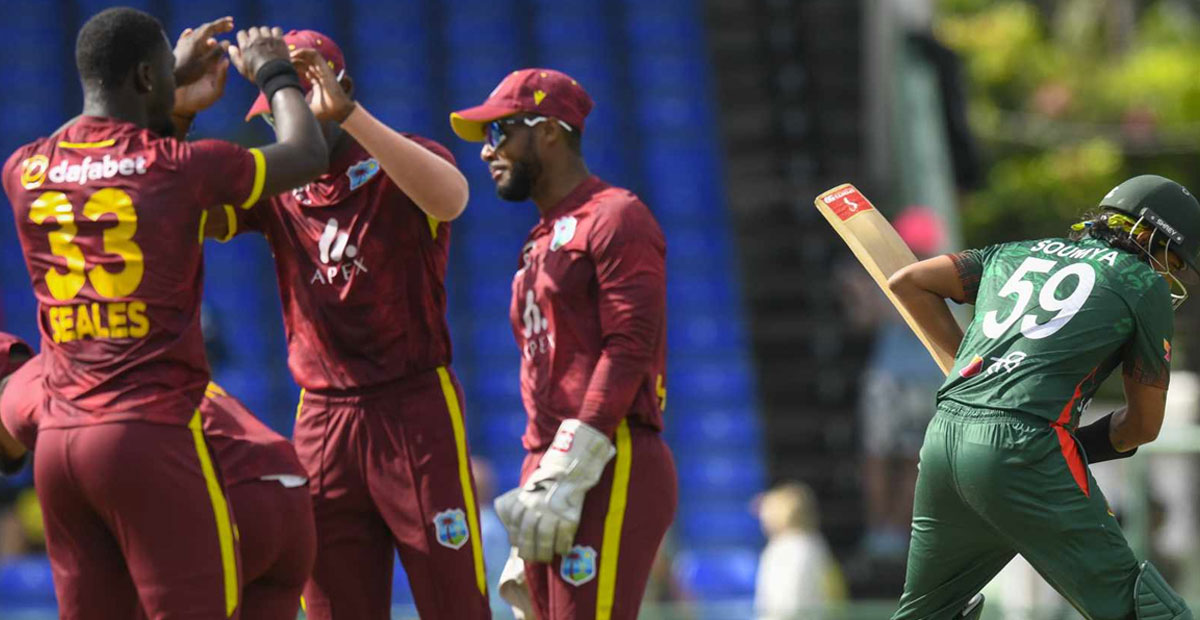 ওয়েস্ট ইন্ডিজের কাছে সিরিজ হারল বাংলাদেশ