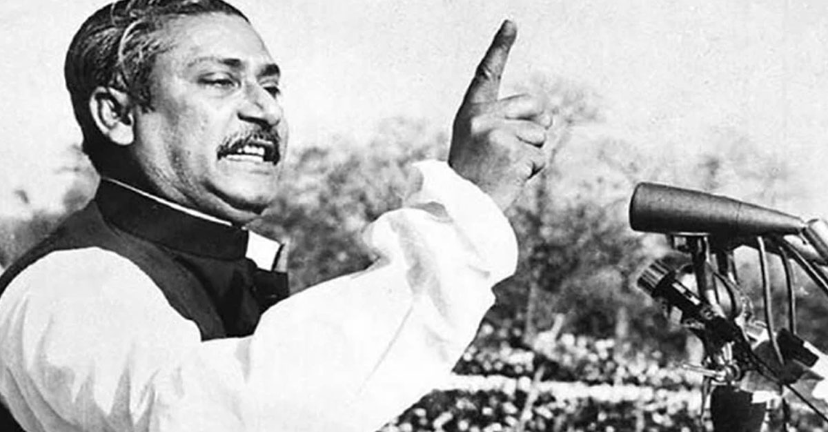 ঐতিহাসিক ৭ মার্চ আজ